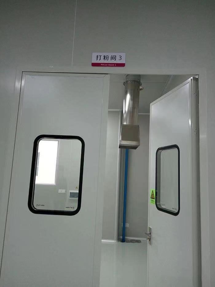 上海生物制藥GMP潔凈廠房設(shè)計(jì)施工
